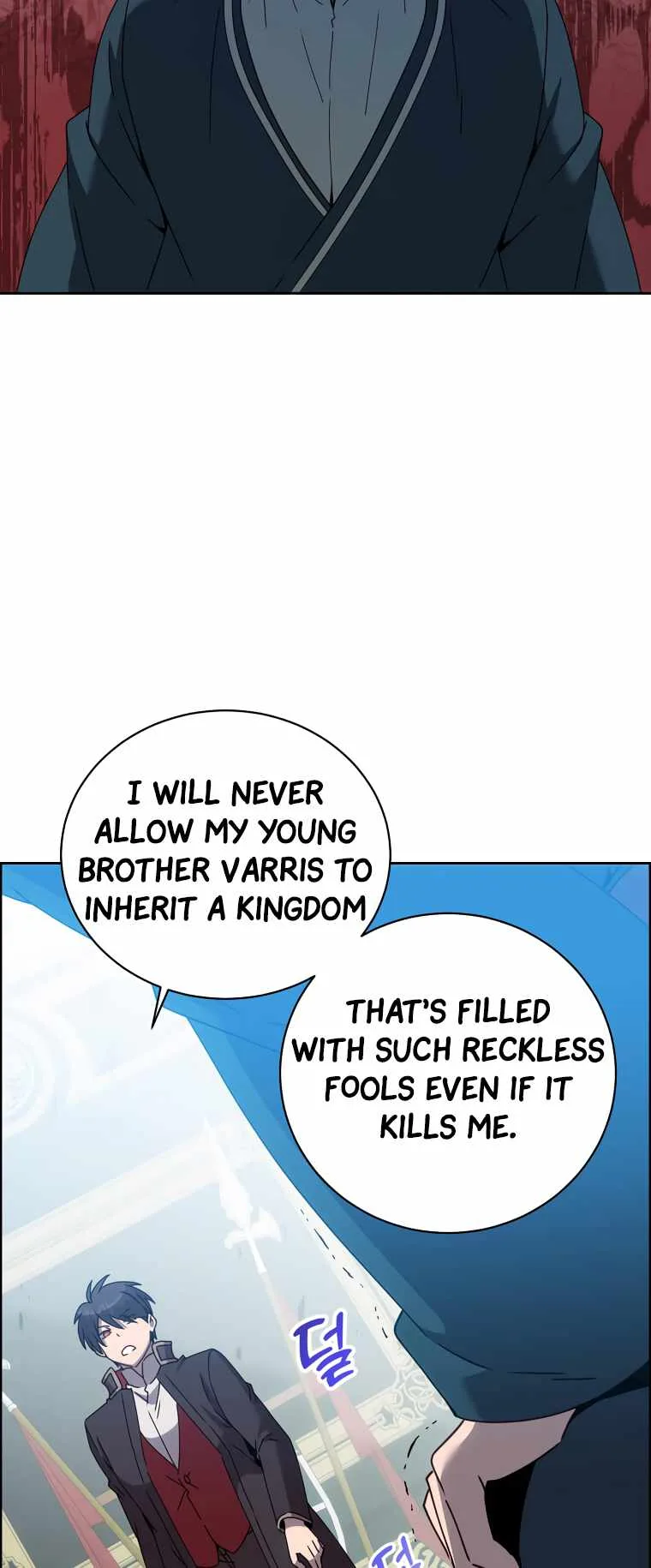 The Max Level Hero has Returned! Chapter 120 page 34