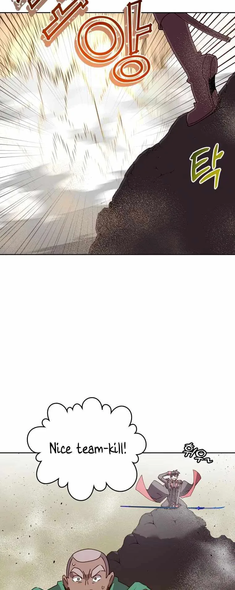 The Max Level Hero has Returned! Chapter 124 page 43