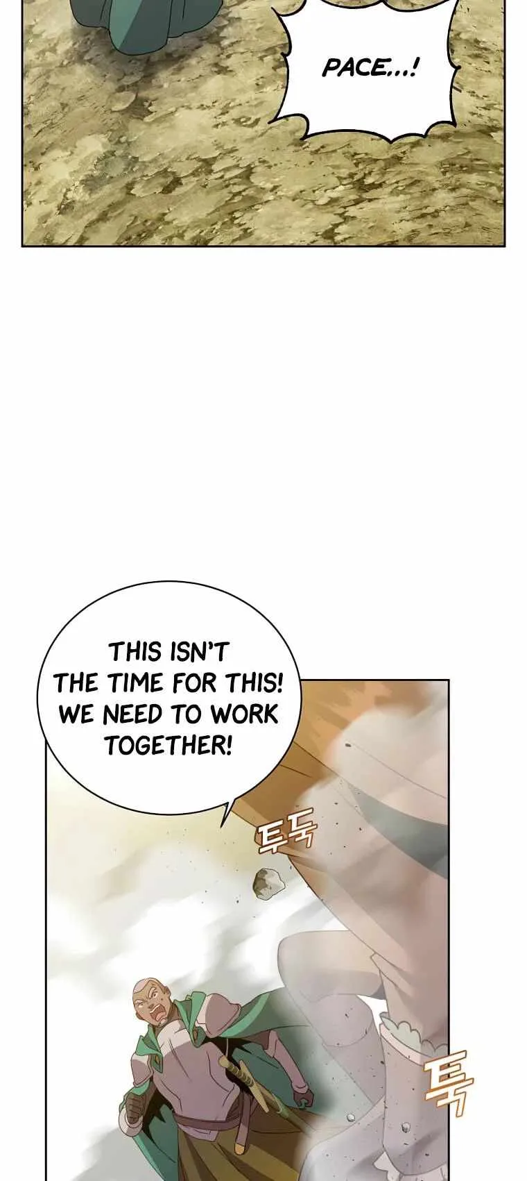 The Max Level Hero has Returned! Chapter 124 page 53