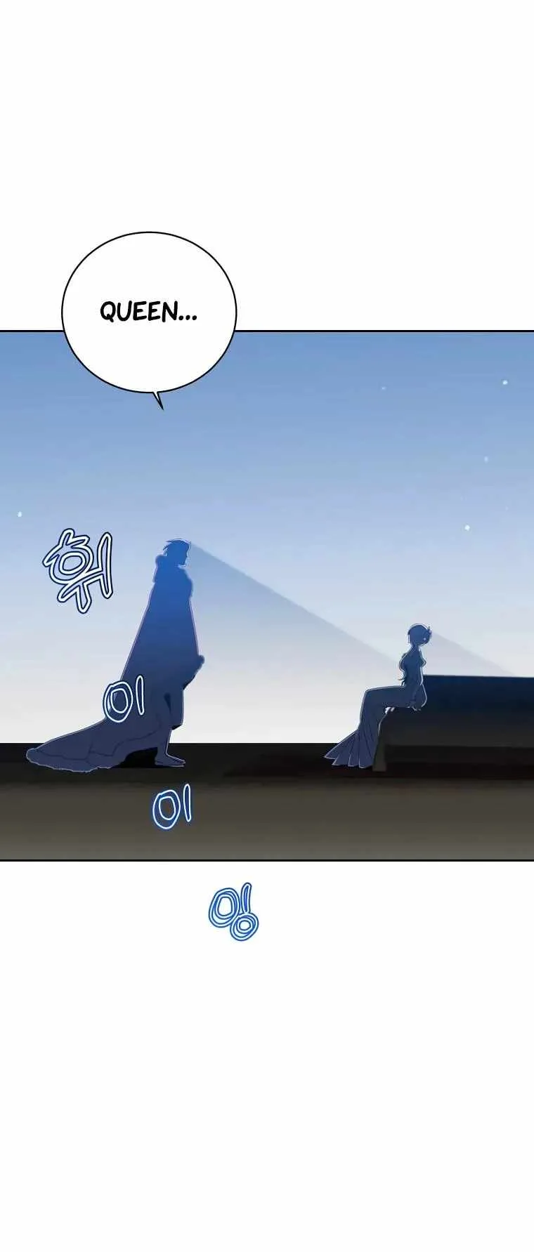 The Max Level Hero has Returned! Chapter 126 page 59