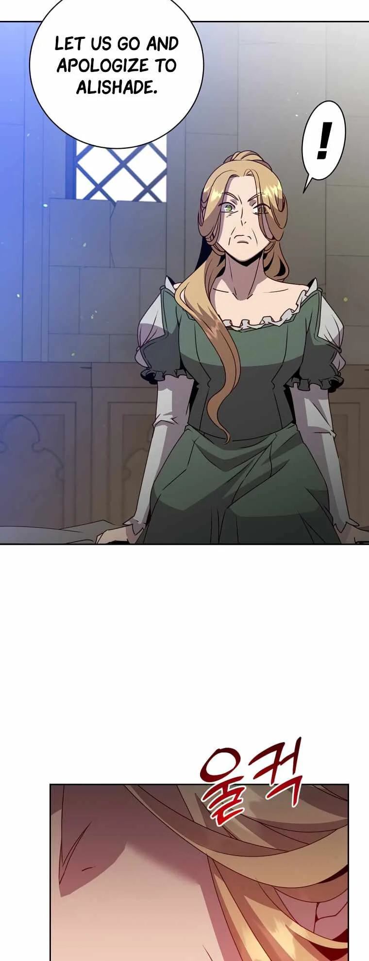 The Max Level Hero has Returned! Chapter 127 page 7