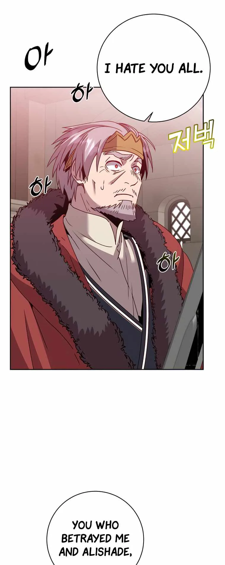 The Max Level Hero has Returned! Chapter 127 page 19