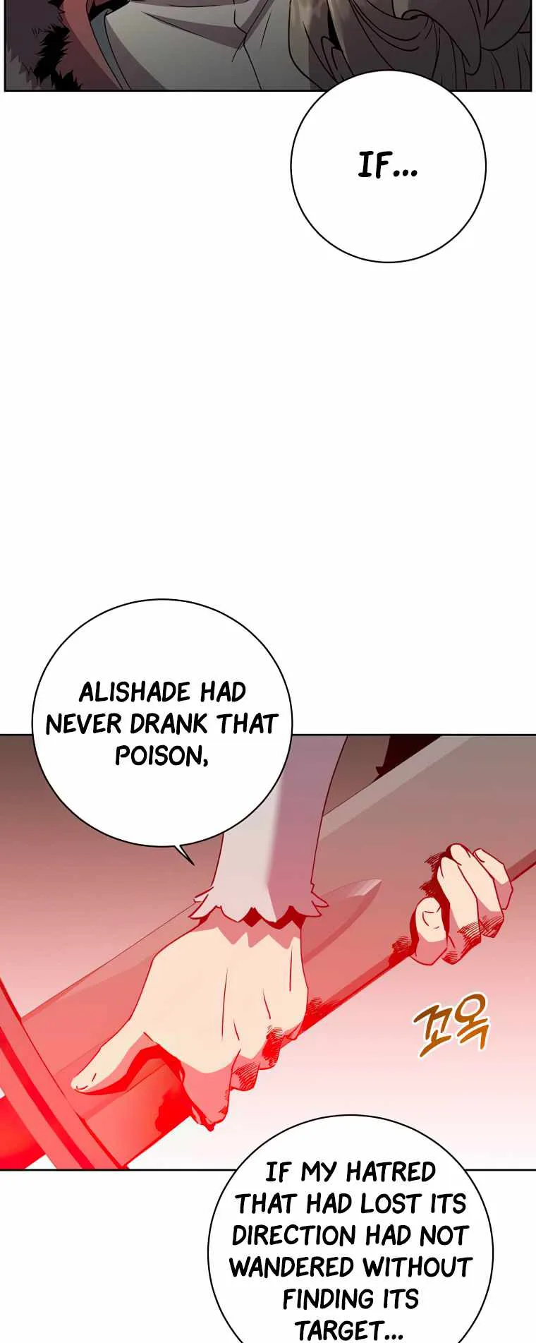 The Max Level Hero has Returned! Chapter 127 page 22