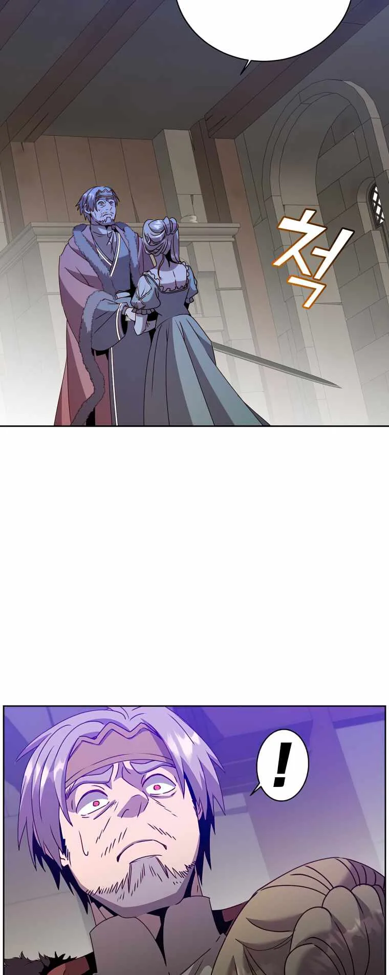 The Max Level Hero has Returned! Chapter 127 page 21
