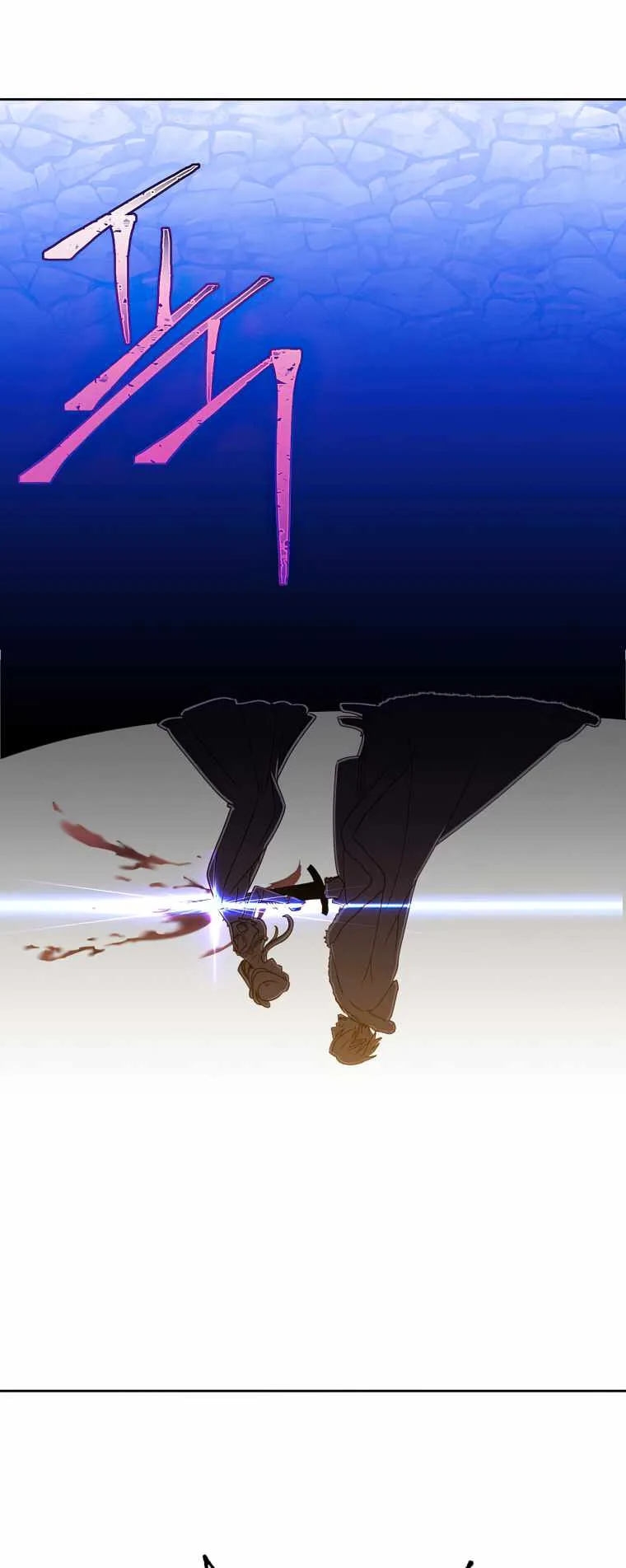 The Max Level Hero has Returned! Chapter 127 page 25