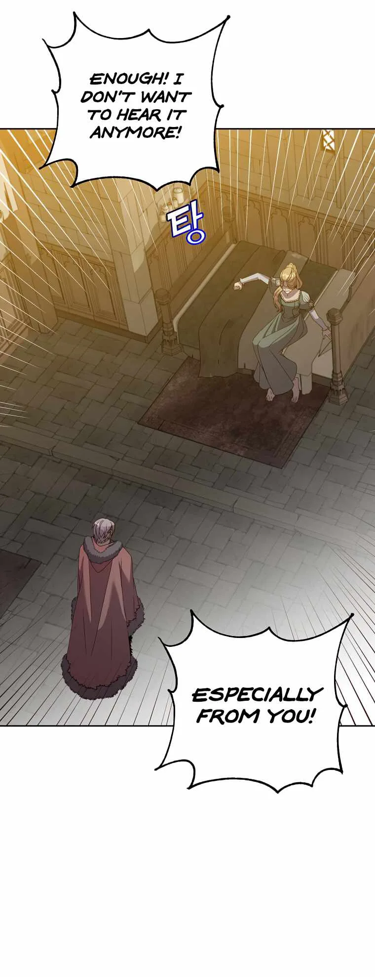 The Max Level Hero has Returned! Chapter 127 page 2