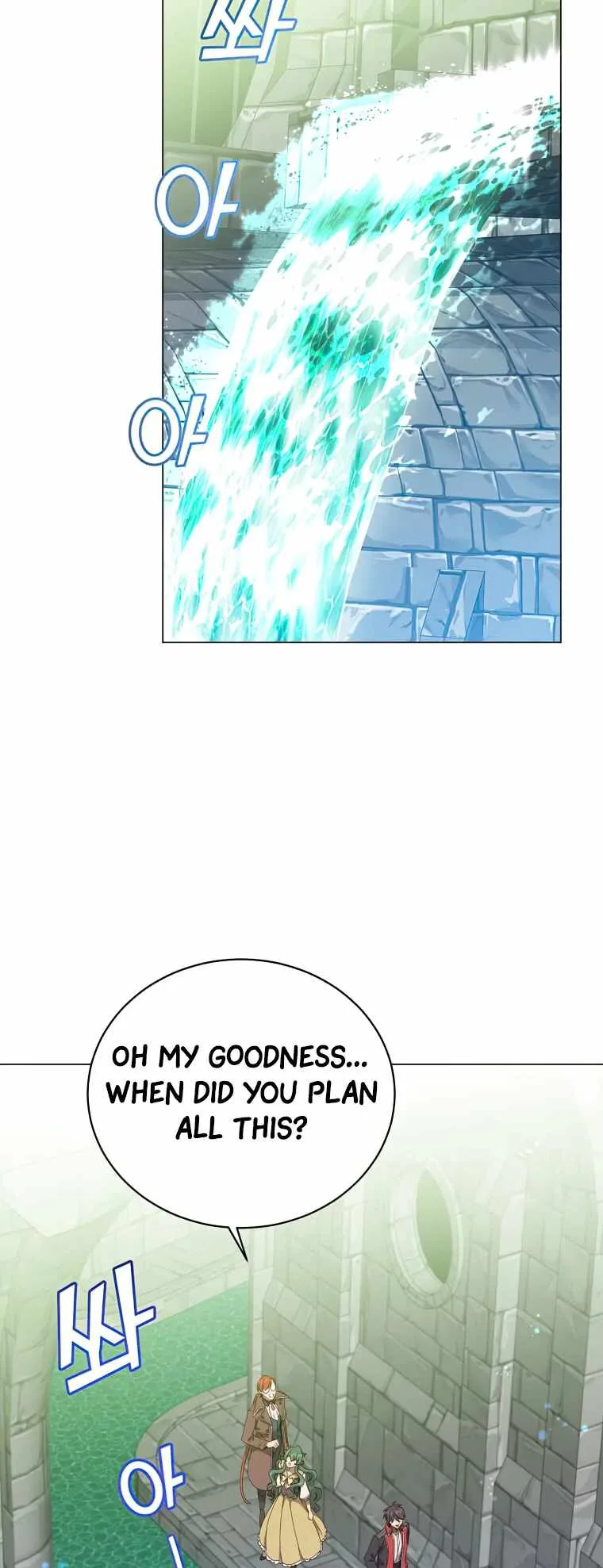 The Max Level Hero has Returned! Chapter 129 page 33