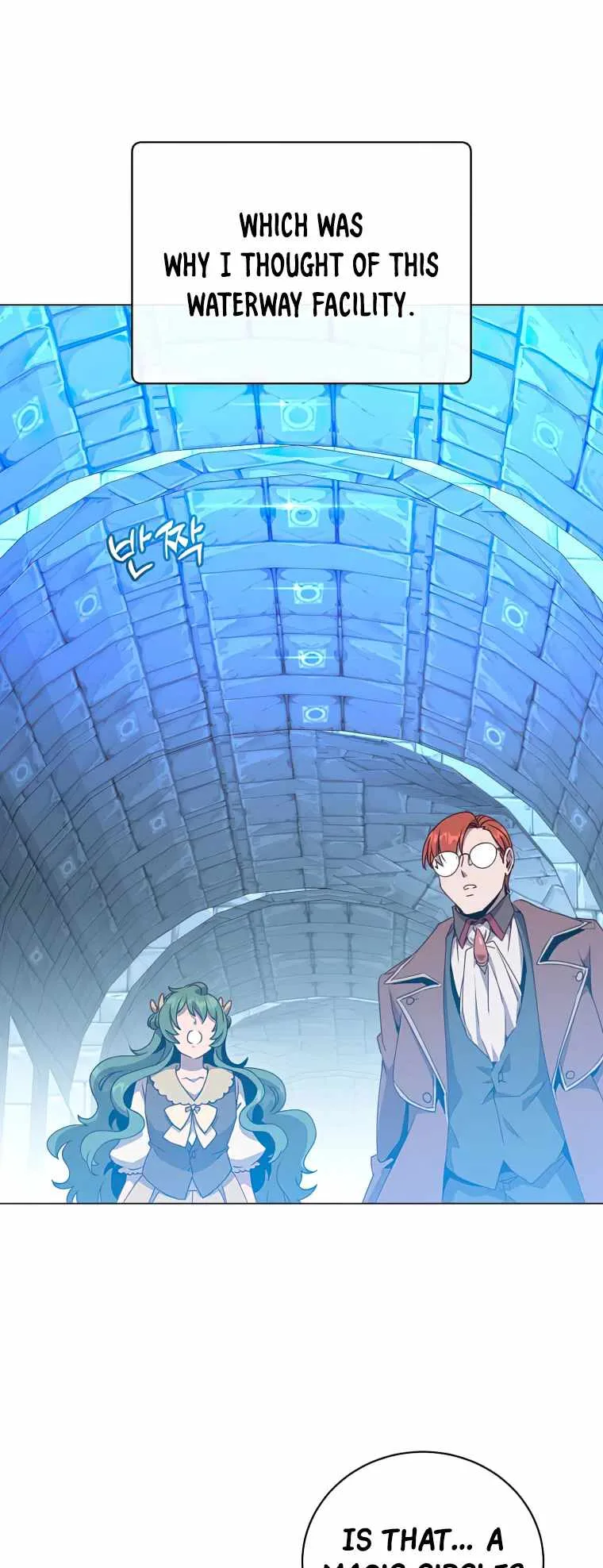 The Max Level Hero has Returned! Chapter 129 page 37