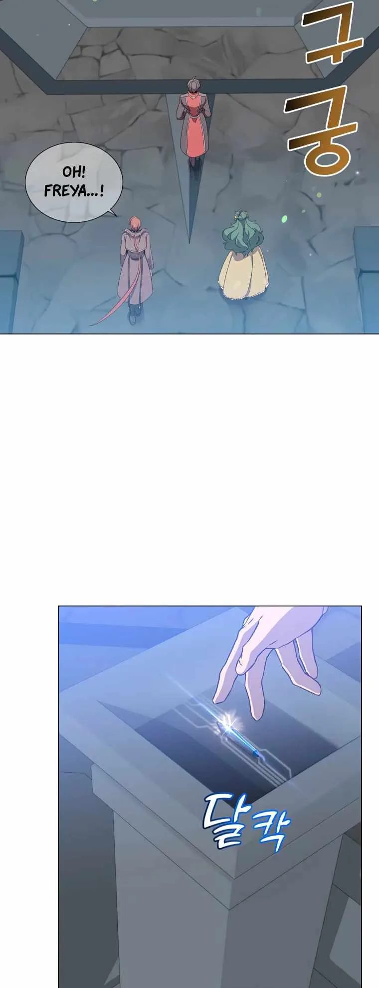 The Max Level Hero has Returned! Chapter 129 page 43