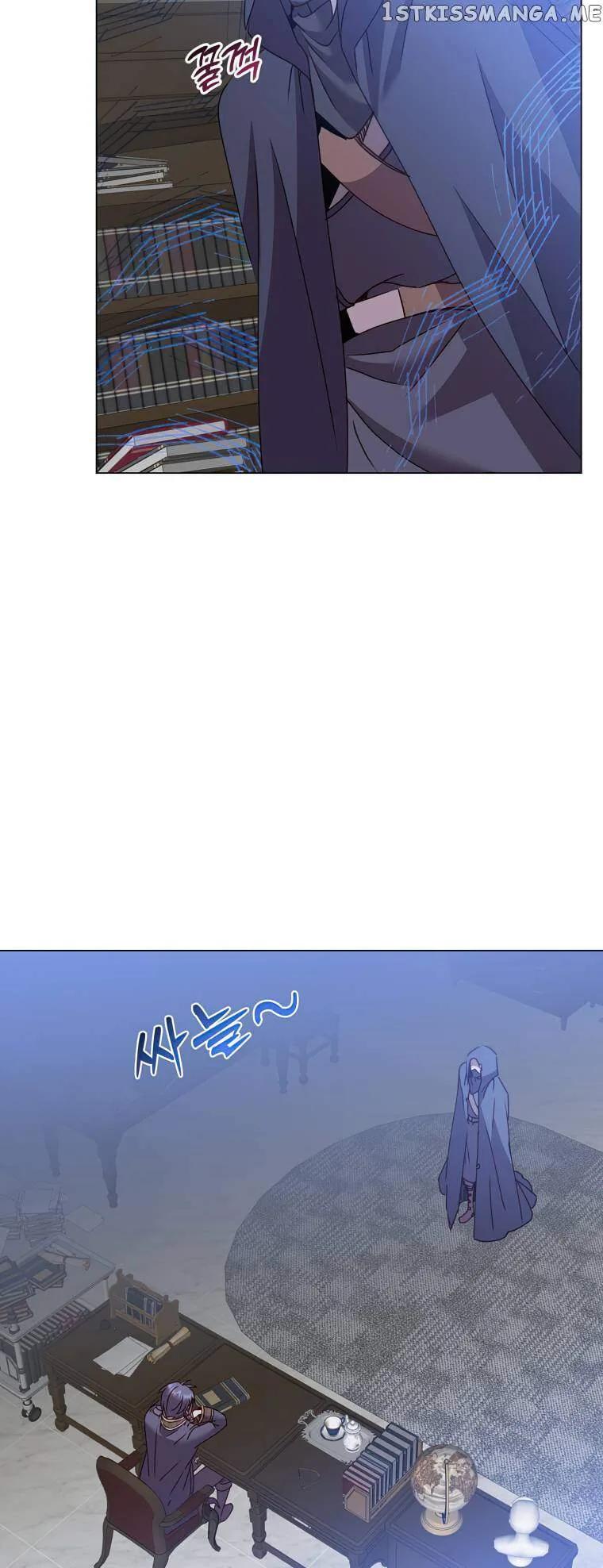 The Max Level Hero has Returned! Chapter 130 page 30