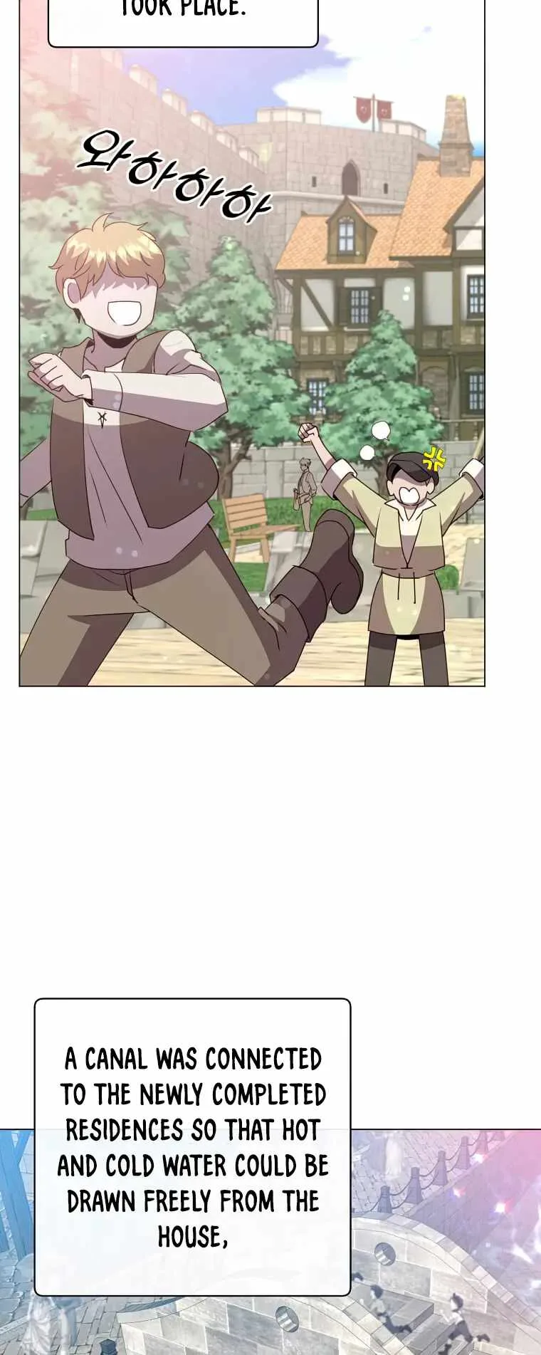The Max Level Hero has Returned! Chapter 131 page 3