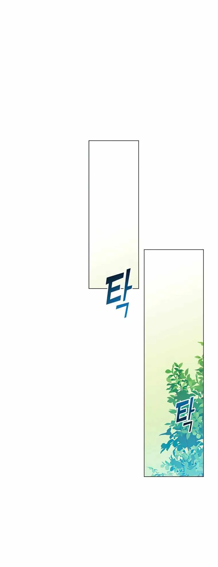 The Max Level Hero has Returned! Chapter 131 page 25