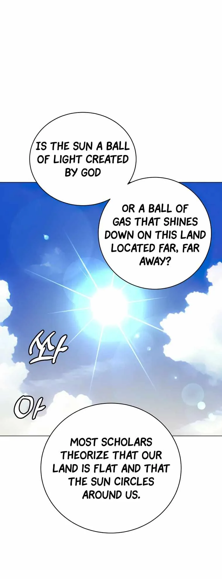 The Max Level Hero has Returned! Chapter 131 page 34