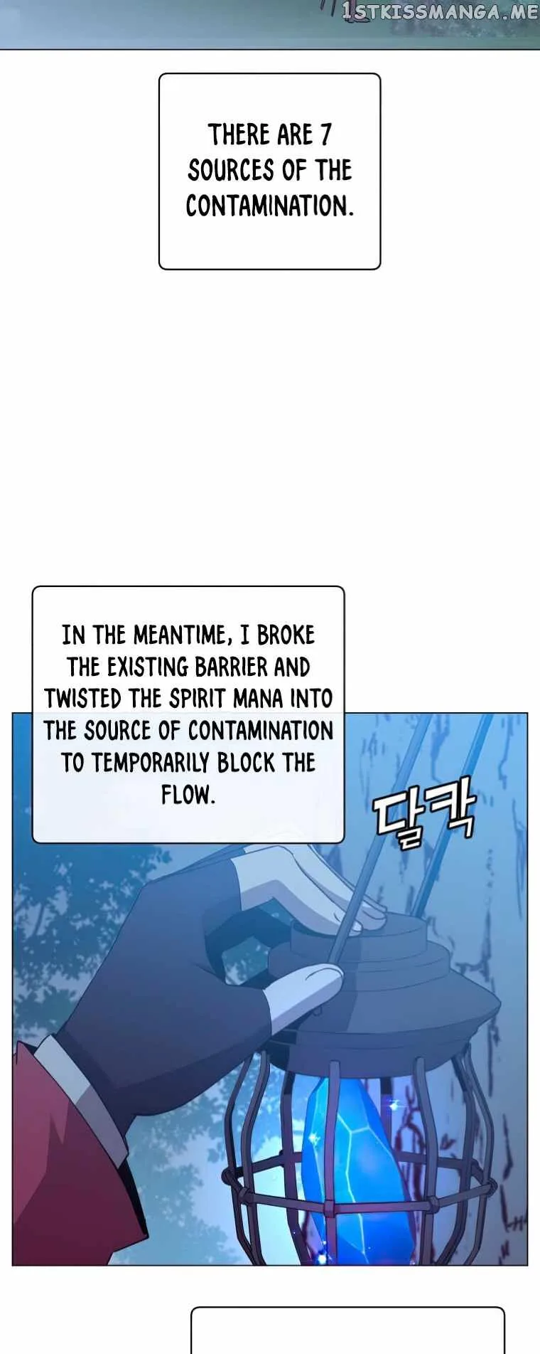 The Max Level Hero has Returned! Chapter 135 page 24