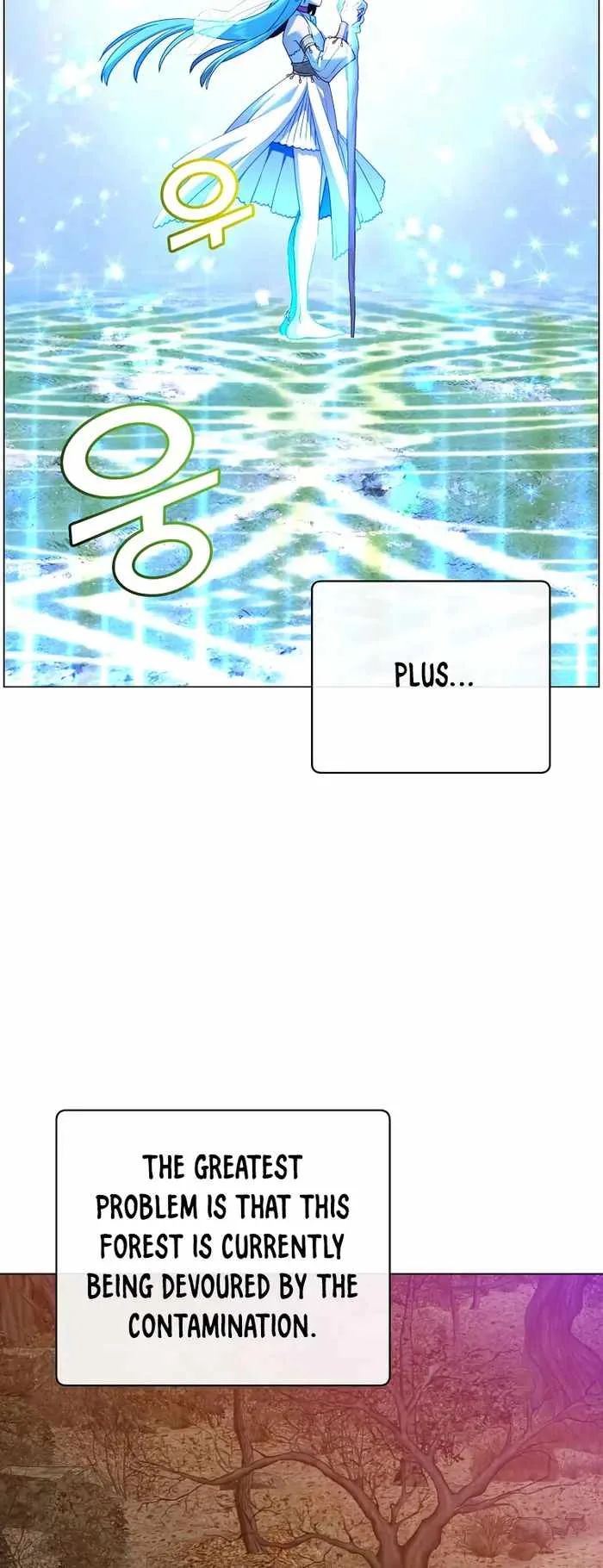 The Max Level Hero has Returned! Chapter 137 page 15