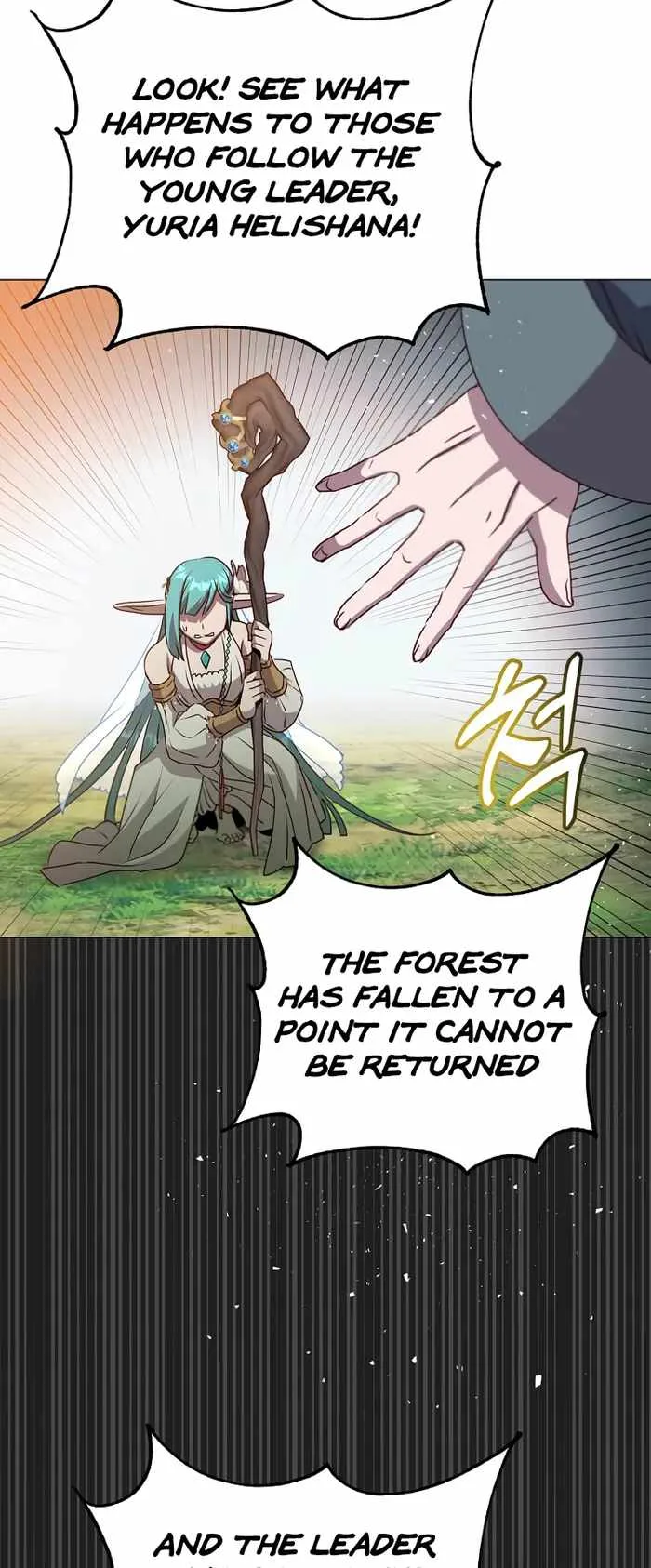 The Max Level Hero has Returned! Chapter 137 page 42