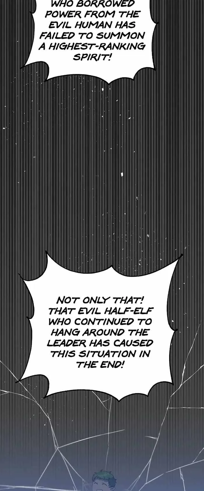 The Max Level Hero has Returned! Chapter 137 page 43