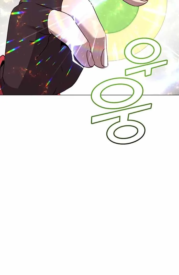The Max Level Hero has Returned! Chapter 137 page 66