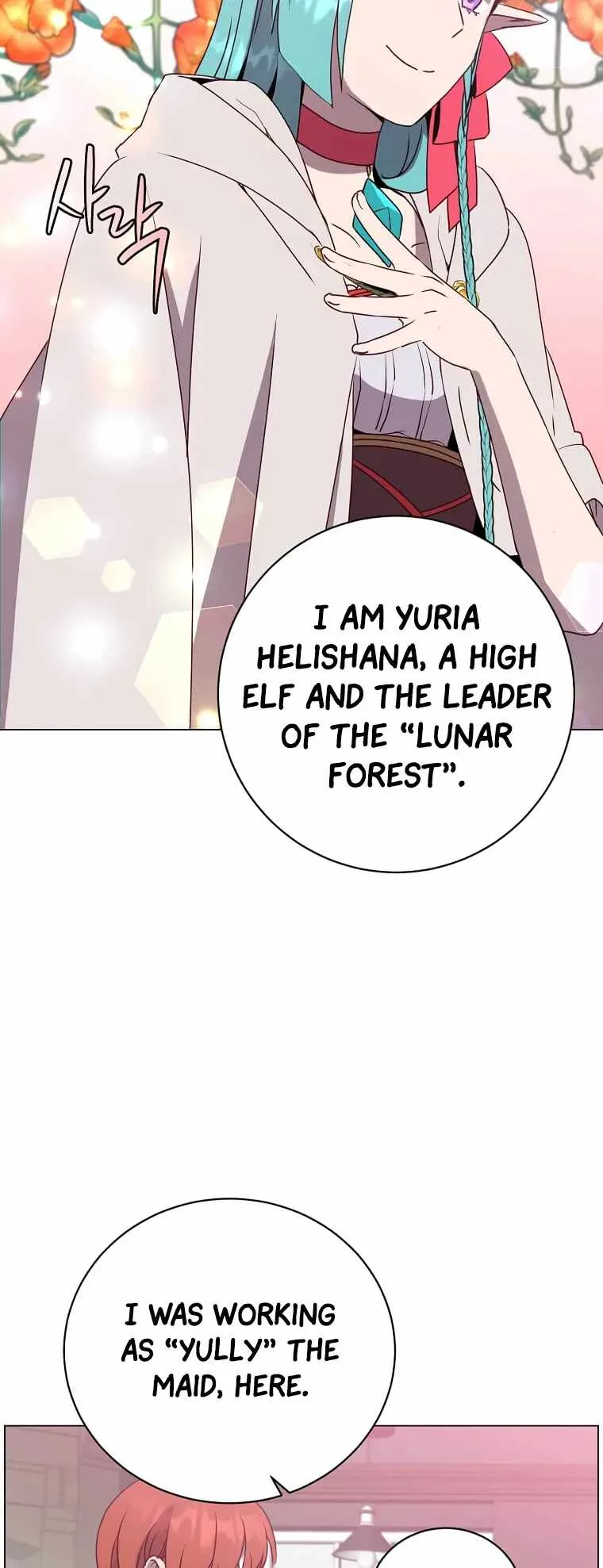 The Max Level Hero has Returned! Chapter 142 page 40
