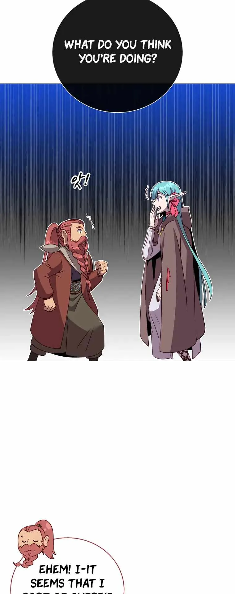 The Max Level Hero has Returned! Chapter 142 page 53