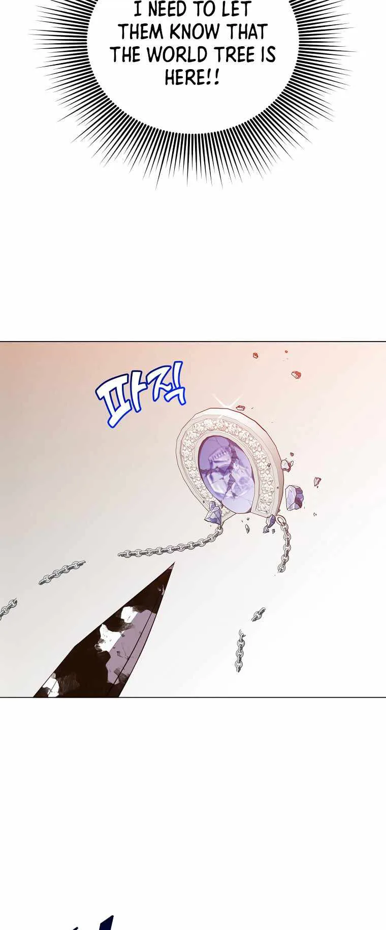 The Max Level Hero has Returned! Chapter 147 page 8
