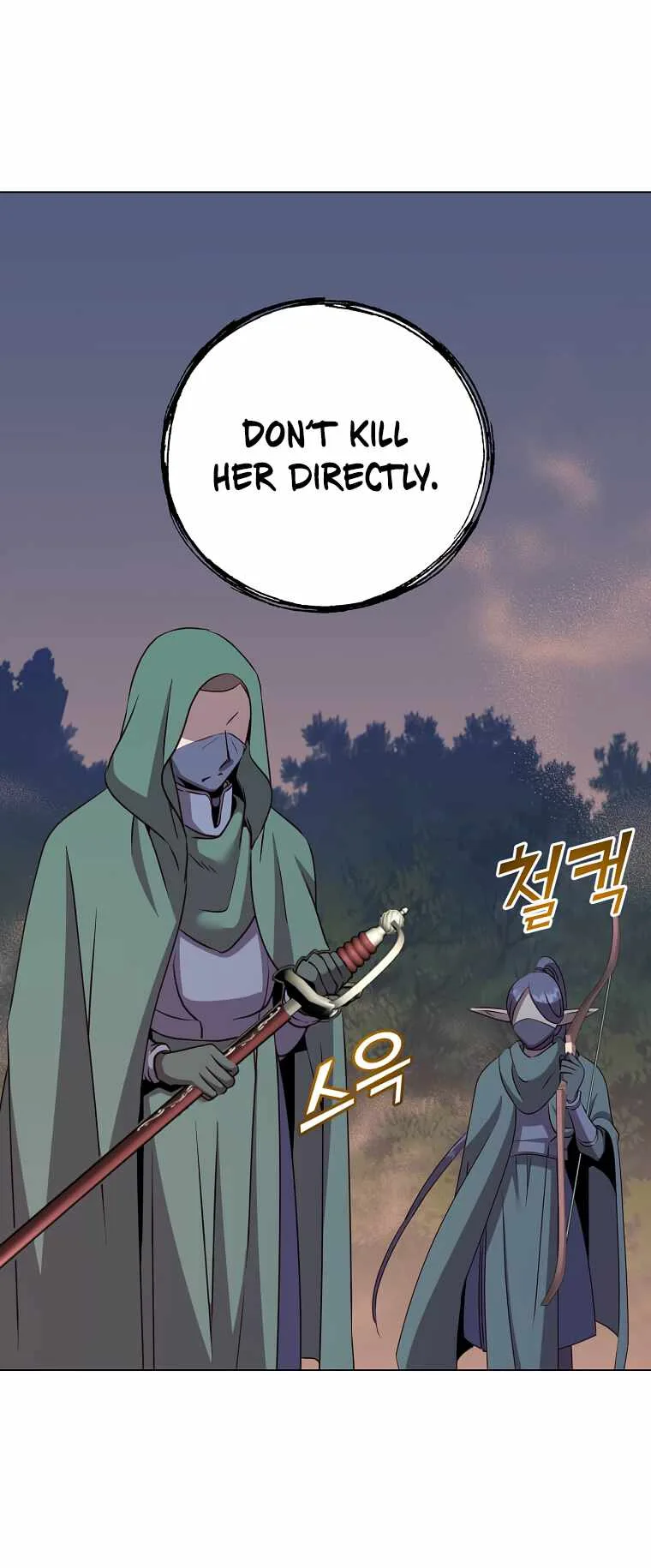 The Max Level Hero has Returned! Chapter 147 page 14