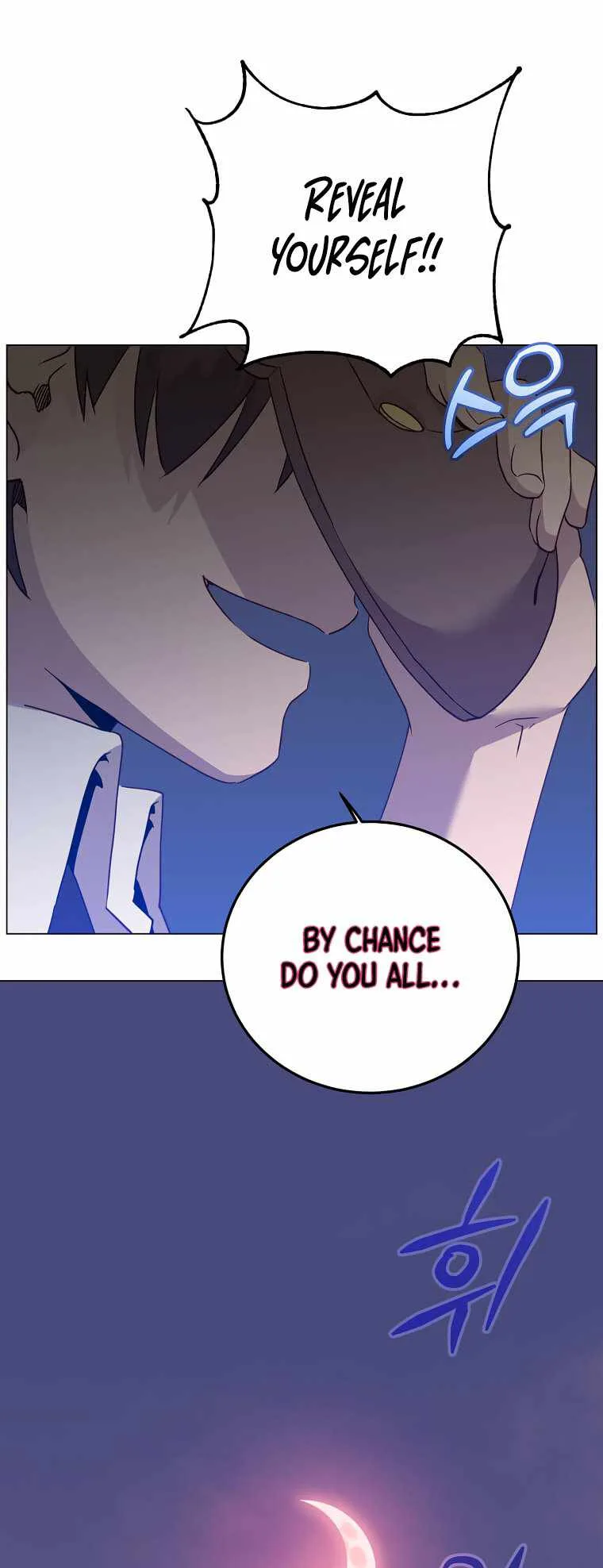 The Max Level Hero has Returned! Chapter 147 page 27