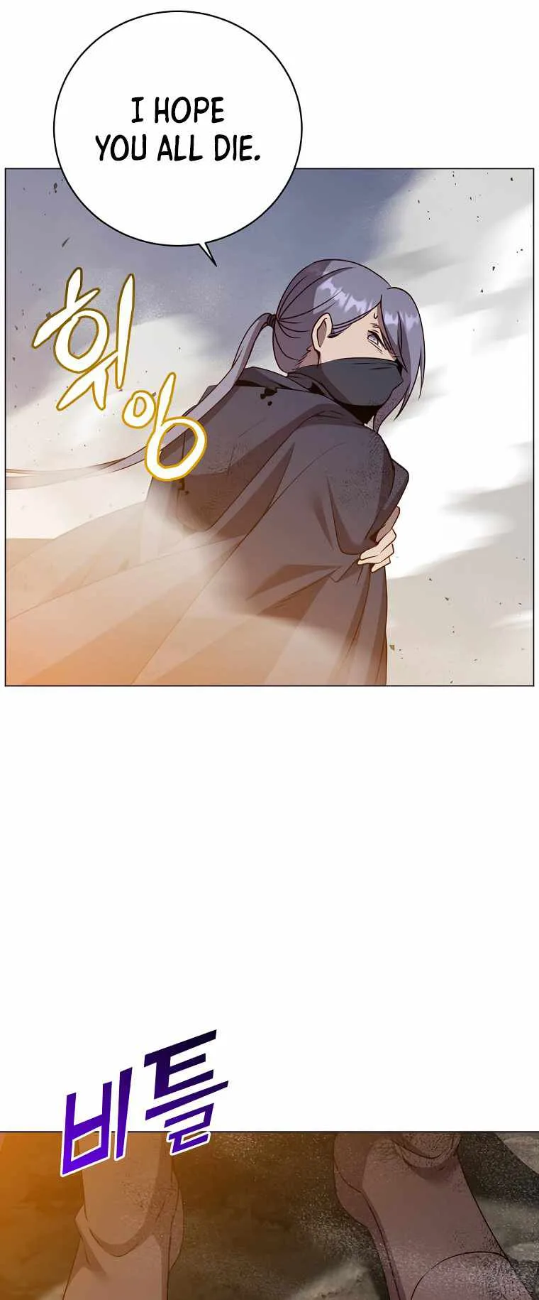 The Max Level Hero has Returned! Chapter 147 page 4