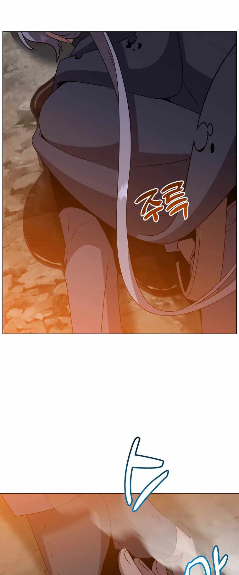 The Max Level Hero has Returned! Chapter 147 page 10