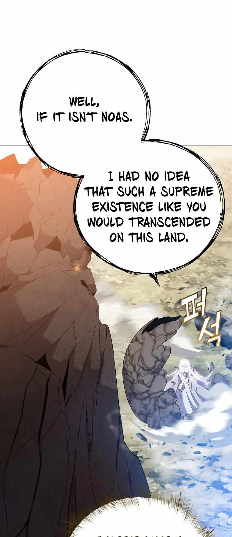 The Max Level Hero has Returned! Chapter 147 page 47