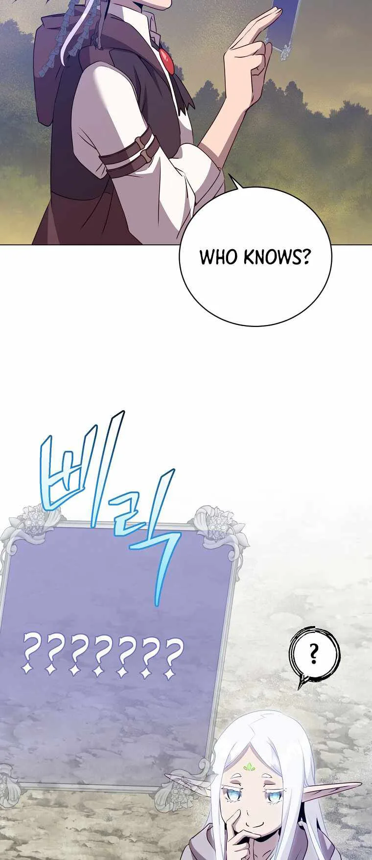 The Max Level Hero has Returned! Chapter 147 page 53