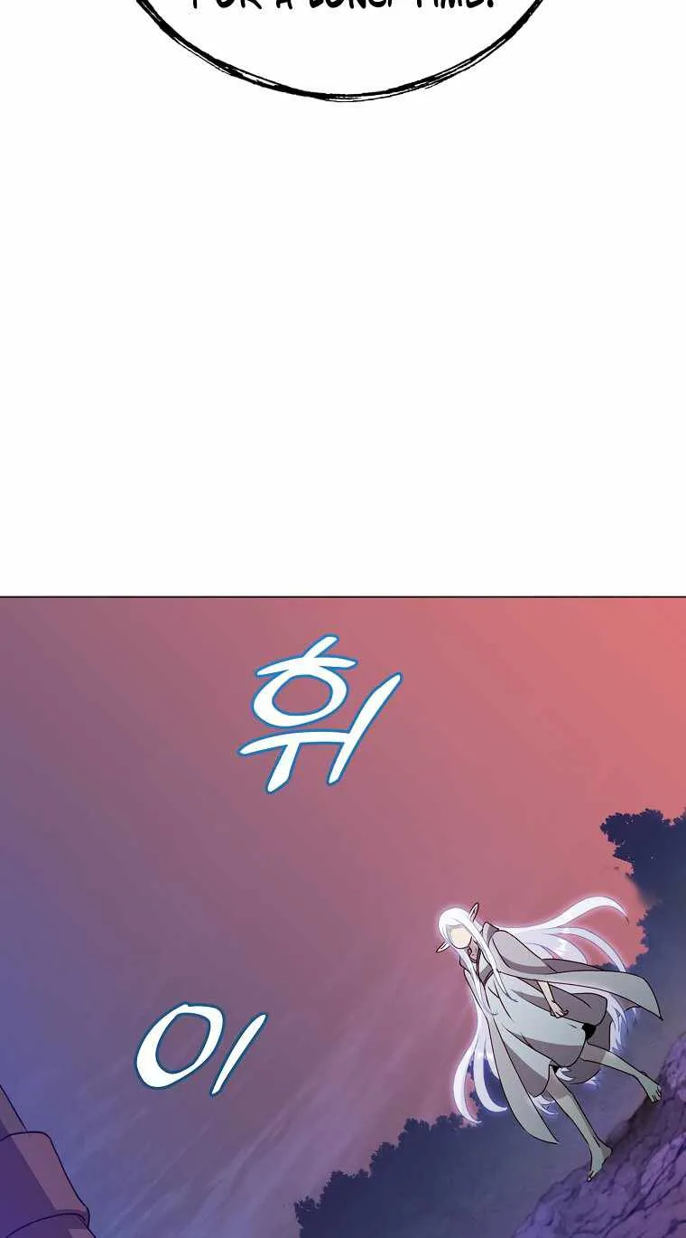 The Max Level Hero has Returned! Chapter 147 page 71