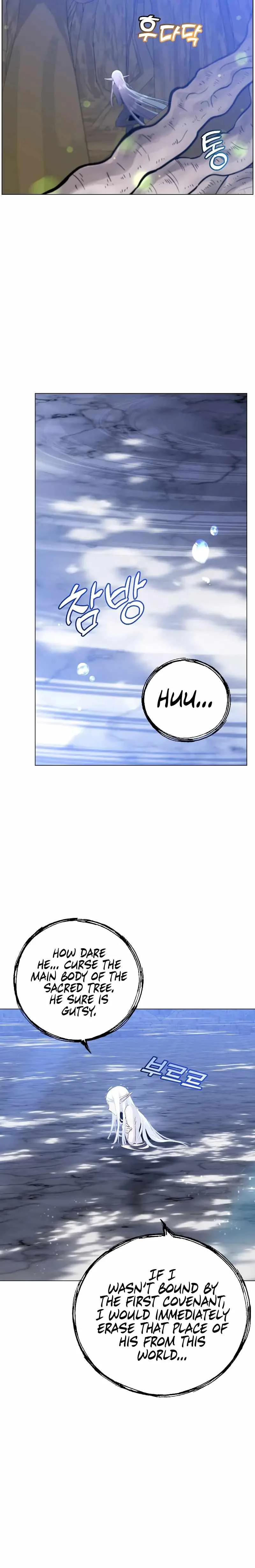 The Max Level Hero has Returned! Chapter 149 page 21
