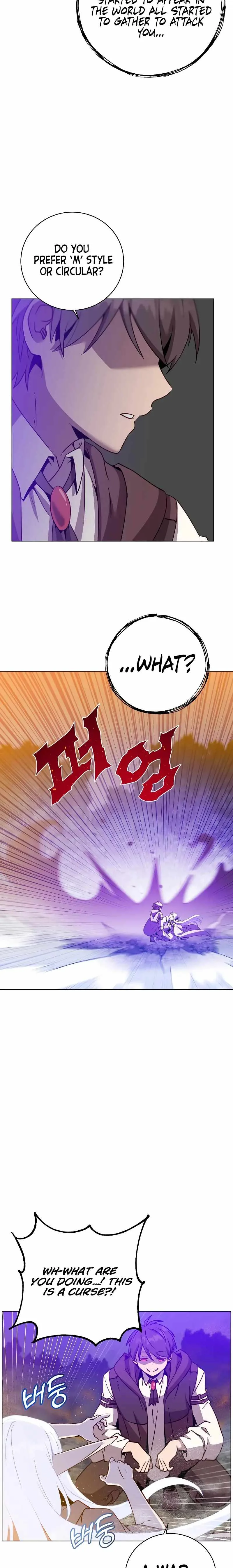 The Max Level Hero has Returned! Chapter 149 page 17