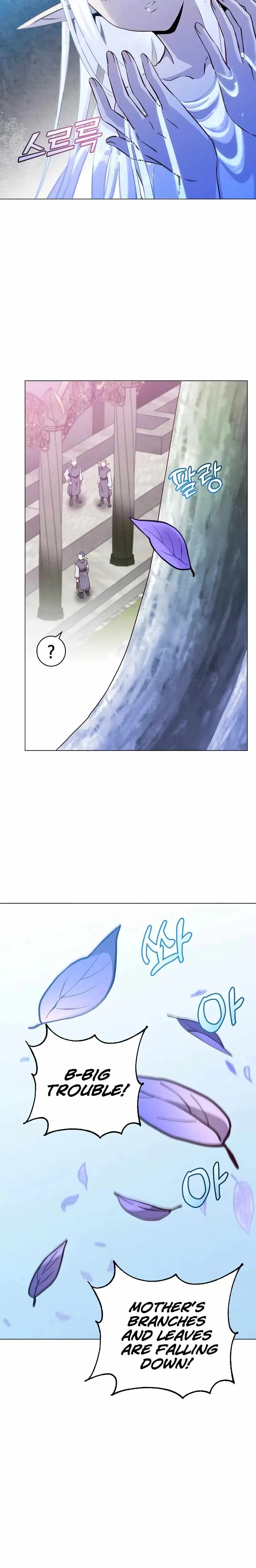 The Max Level Hero has Returned! Chapter 149 page 24