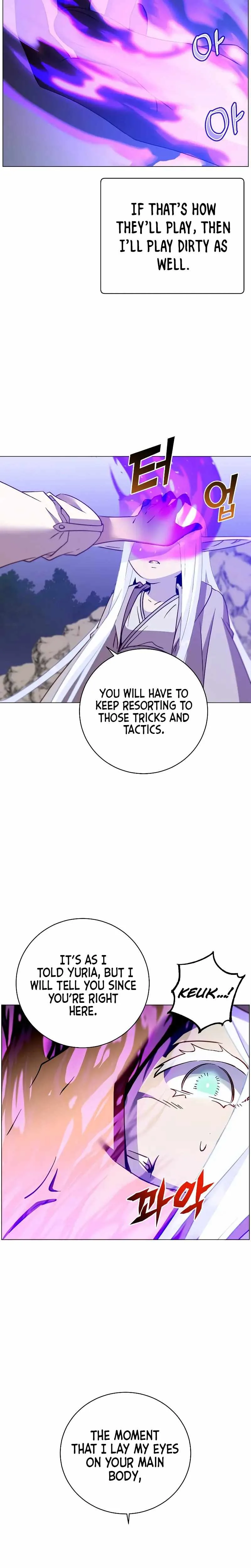 The Max Level Hero has Returned! Chapter 149 page 15