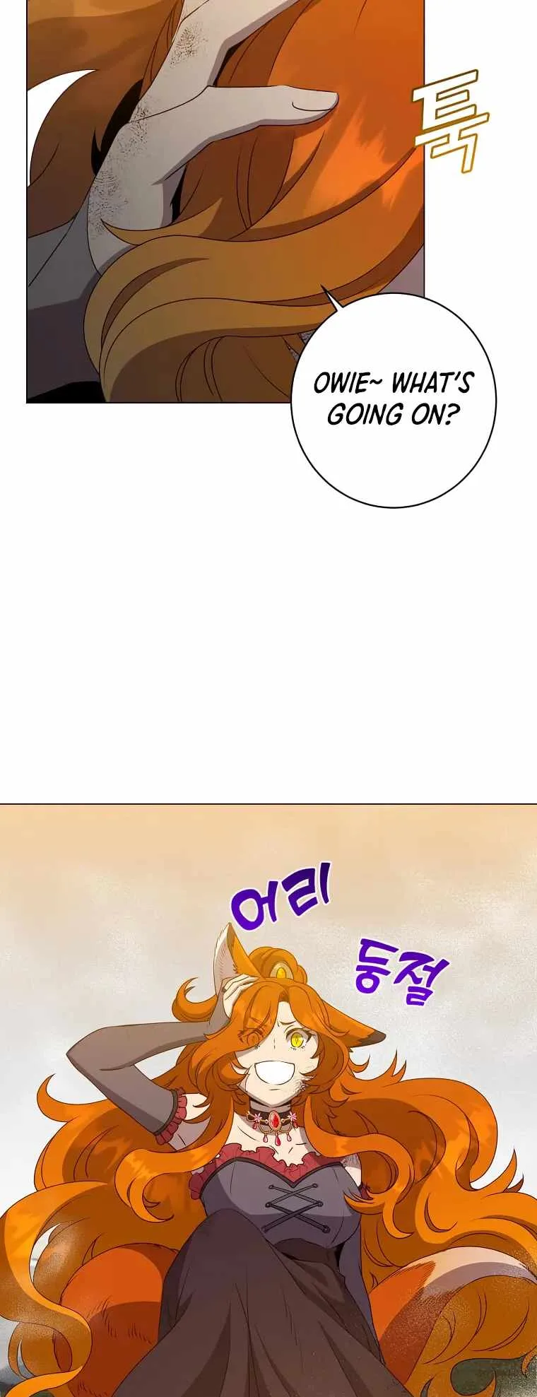 The Max Level Hero has Returned! Chapter 153 page 7