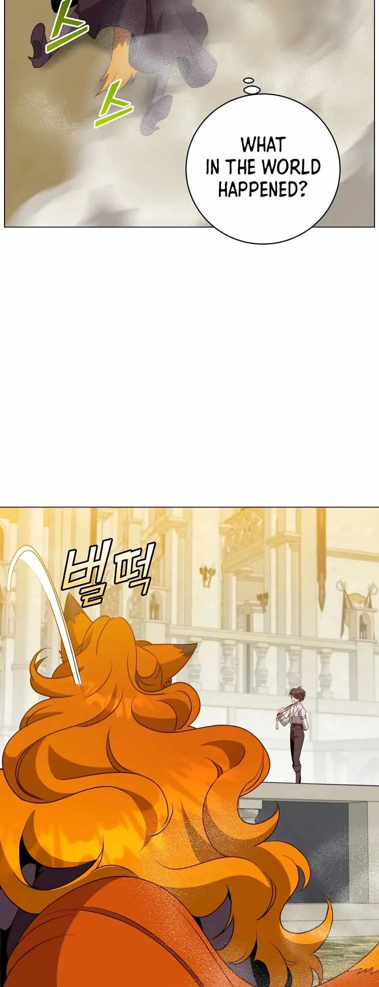 The Max Level Hero has Returned! Chapter 153 page 16