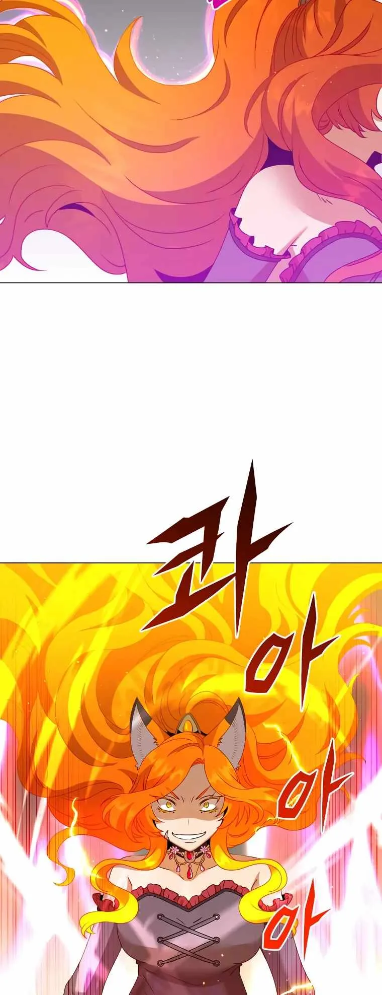 The Max Level Hero has Returned! Chapter 153 page 30
