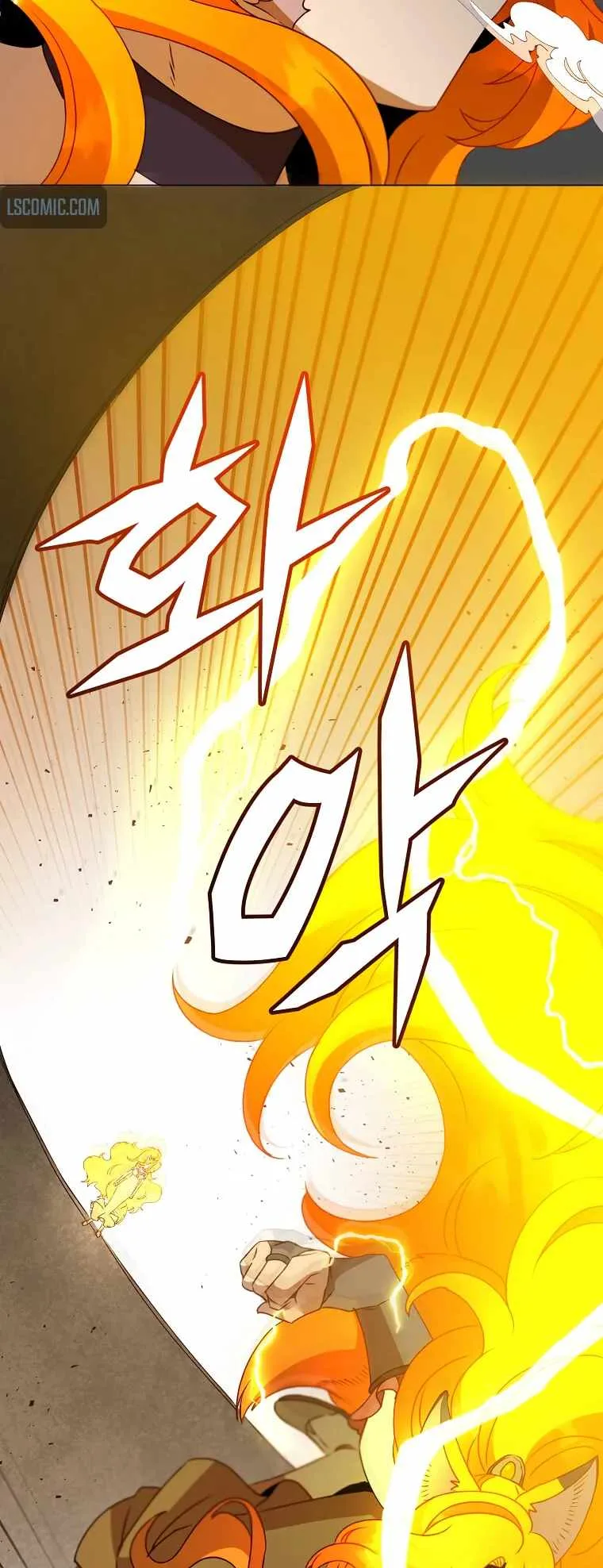 The Max Level Hero has Returned! Chapter 153 page 38