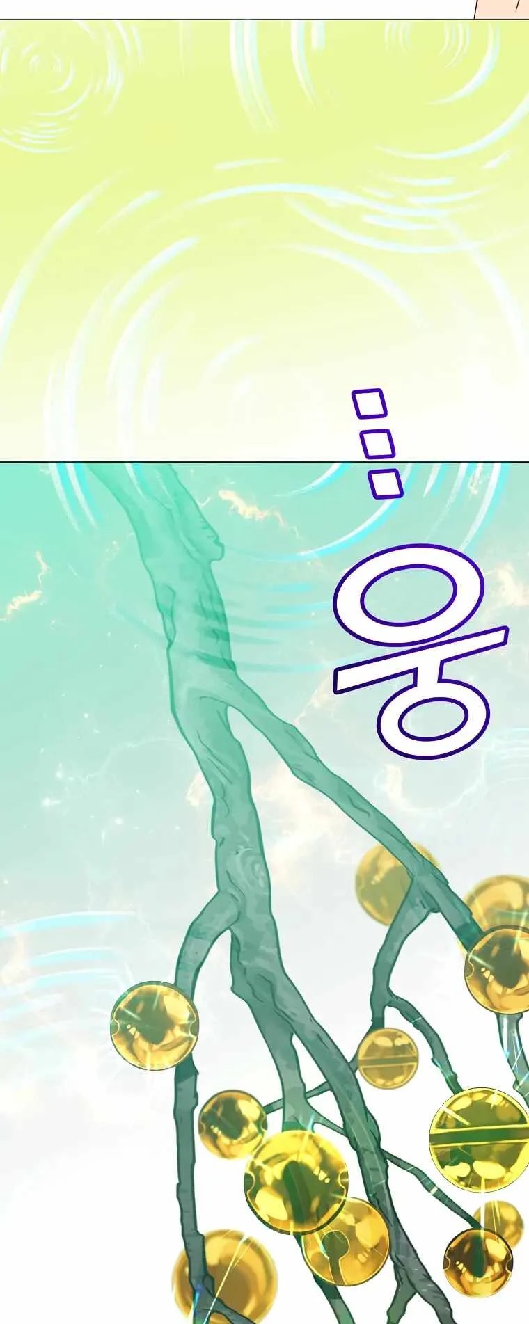 The Max Level Hero has Returned! Chapter 153 page 52