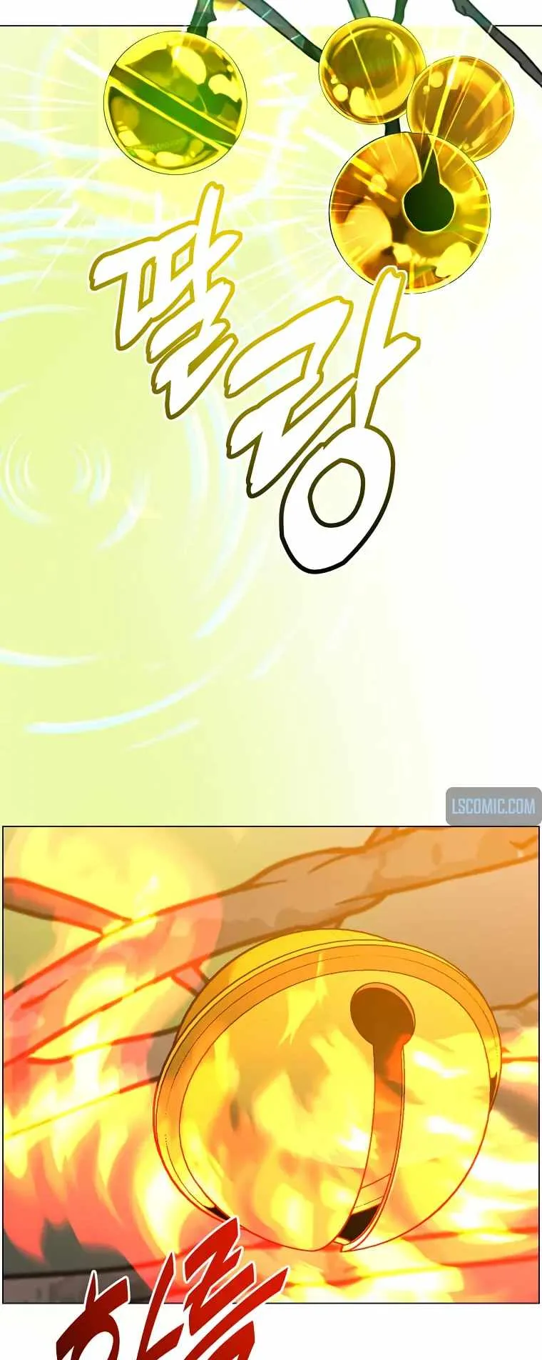 The Max Level Hero has Returned! Chapter 153 page 53