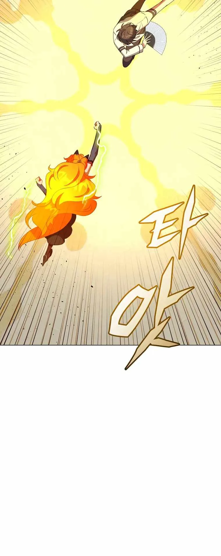 The Max Level Hero has Returned! Chapter 153 page 58
