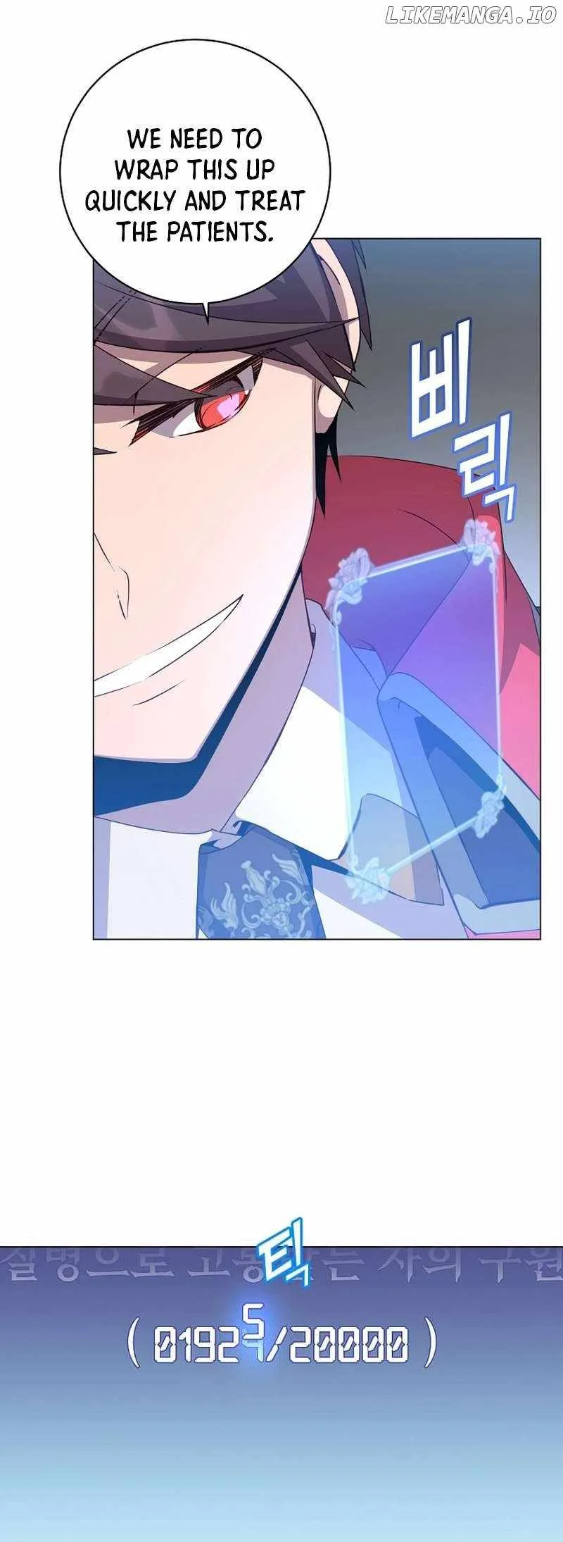 The Max Level Hero has Returned! Chapter 159 page 5