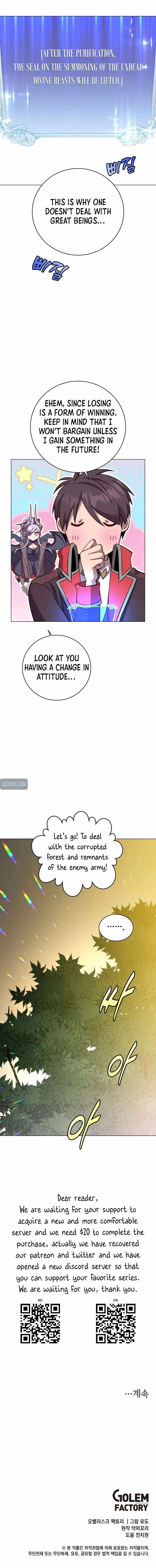 The Max Level Hero has Returned! Chapter 168 page 6