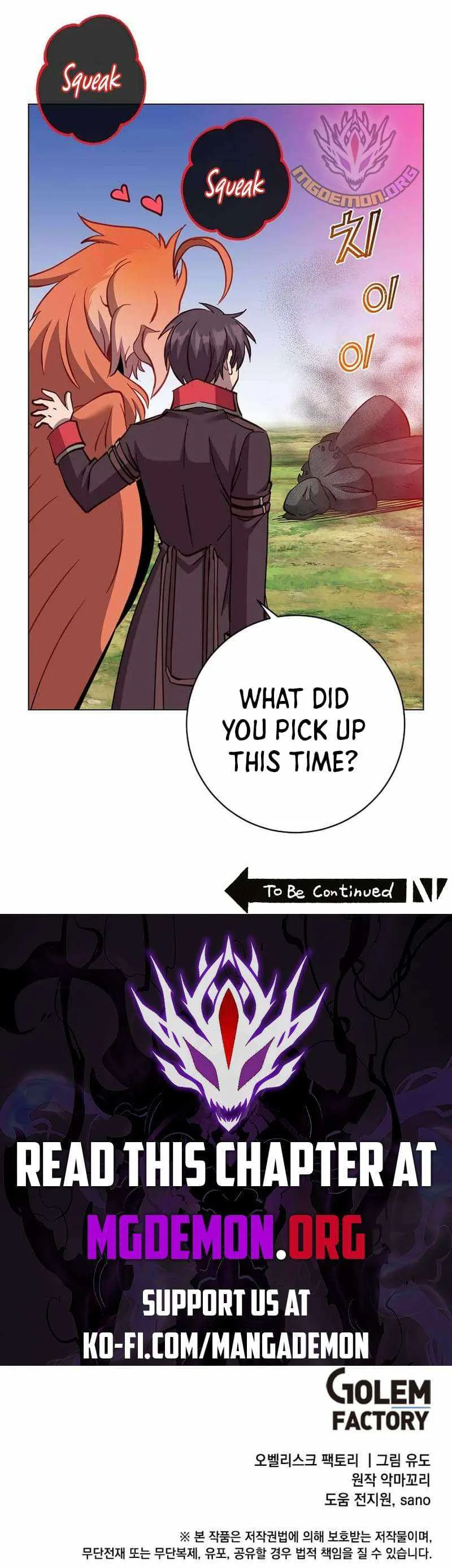 The Max Level Hero has Returned! Chapter 171 page 17