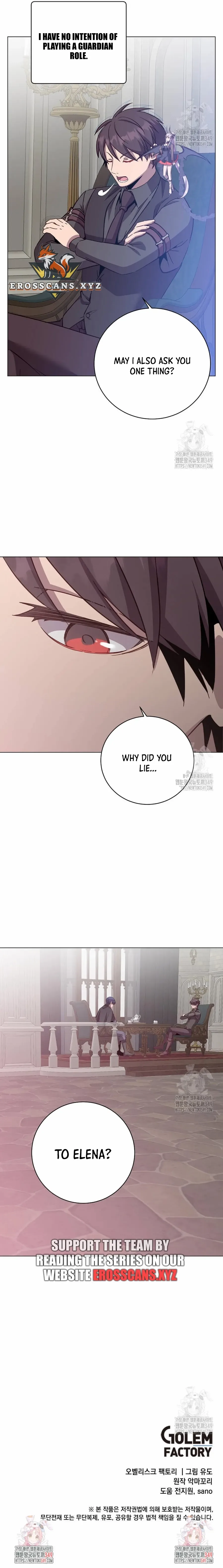 The Max Level Hero has Returned! Chapter 174.4 page 4
