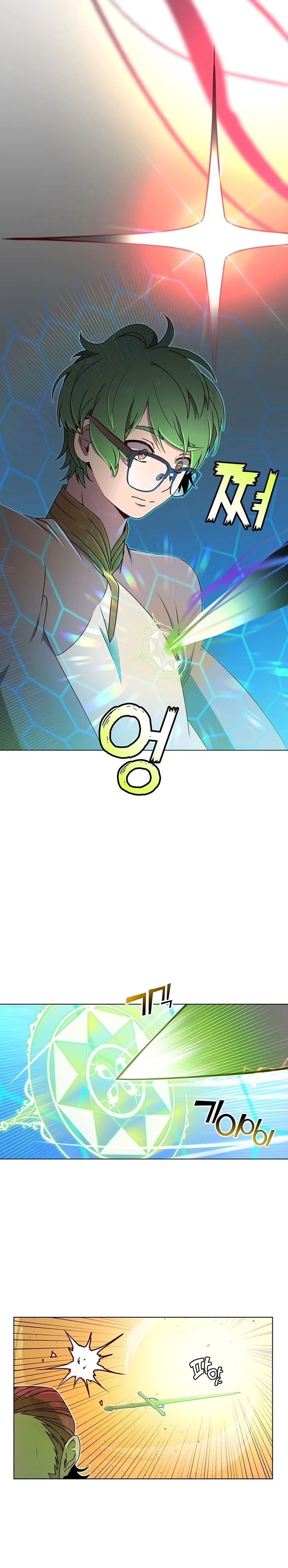 The Max Level Hero has Returned! Chapter 19 page 14