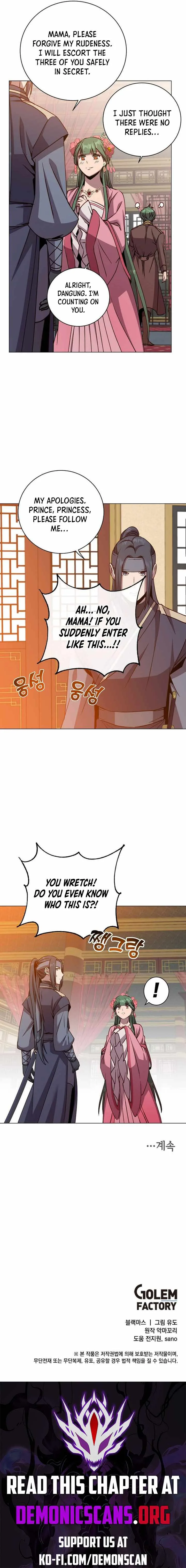 The Max Level Hero has Returned! Chapter 192 page 9