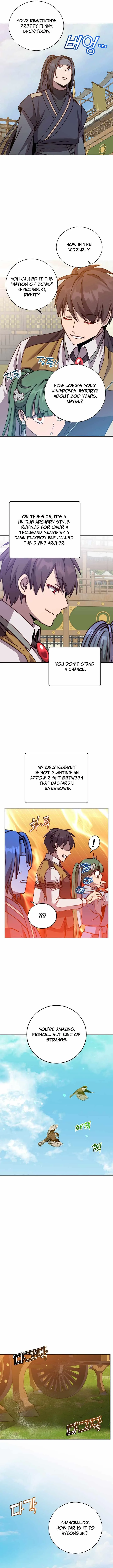 The Max Level Hero has Returned! Chapter 197 page 10
